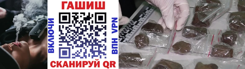 Купить наркотики Моздок Галлюциногенные грибы  АМФЕТАМИН  hydra как войти  Cocaine  МЕФ 