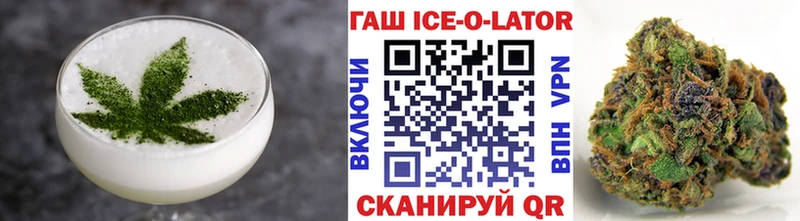 Печенье с ТГК марихуана  Моздок 