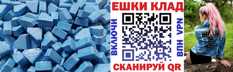 KRAKEN ТОР Моздок Ecstasy Punisher