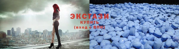 марки lsd Богданович
