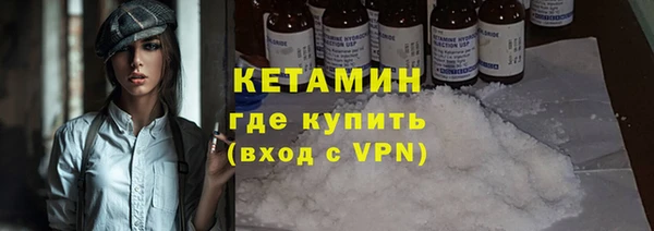 марки lsd Богданович