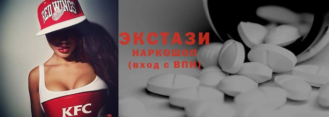марки lsd Богданович