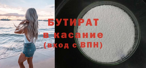 марки lsd Богданович
