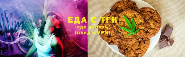 марки lsd Богданович