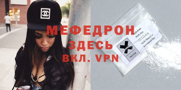 марки lsd Богданович