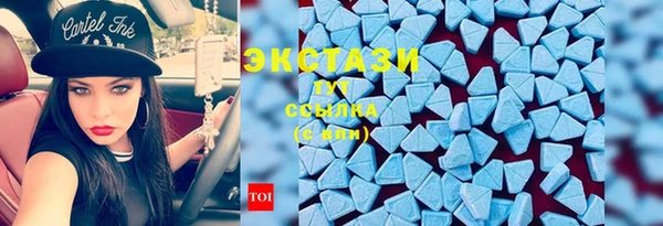марки lsd Богданович
