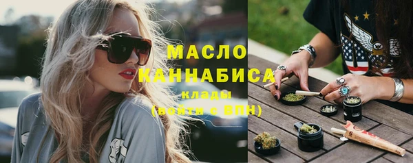 марки lsd Богданович