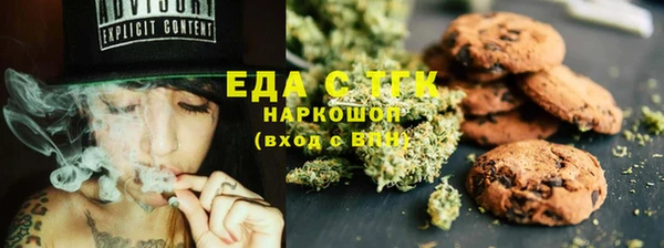 марки lsd Богданович