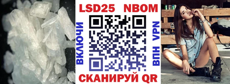 LSD-25 экстази ecstasy  Моздок 